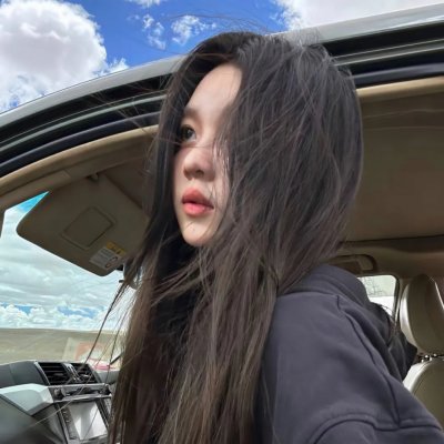 没有我